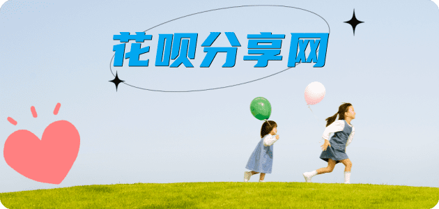 湖州信用卡怎么套,蚂蚁信用卡怎么提现出来?信用卡提现靠谱商家-信用卡网
